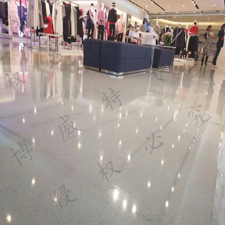水泥基磨石完工效果圖